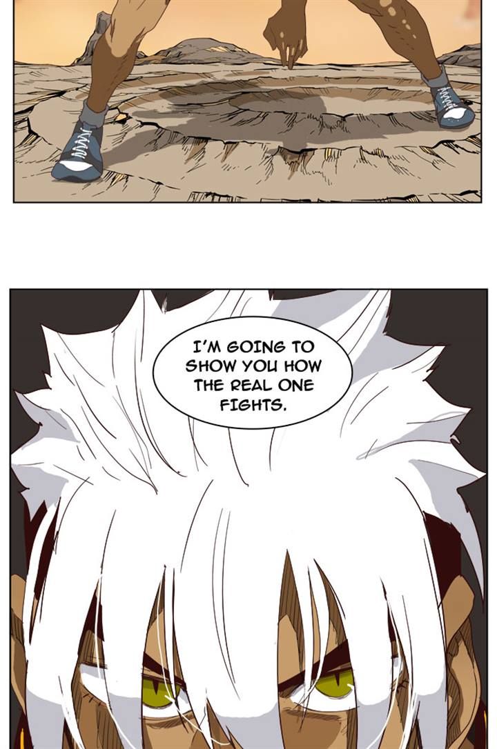Page 77 of Chapter 202