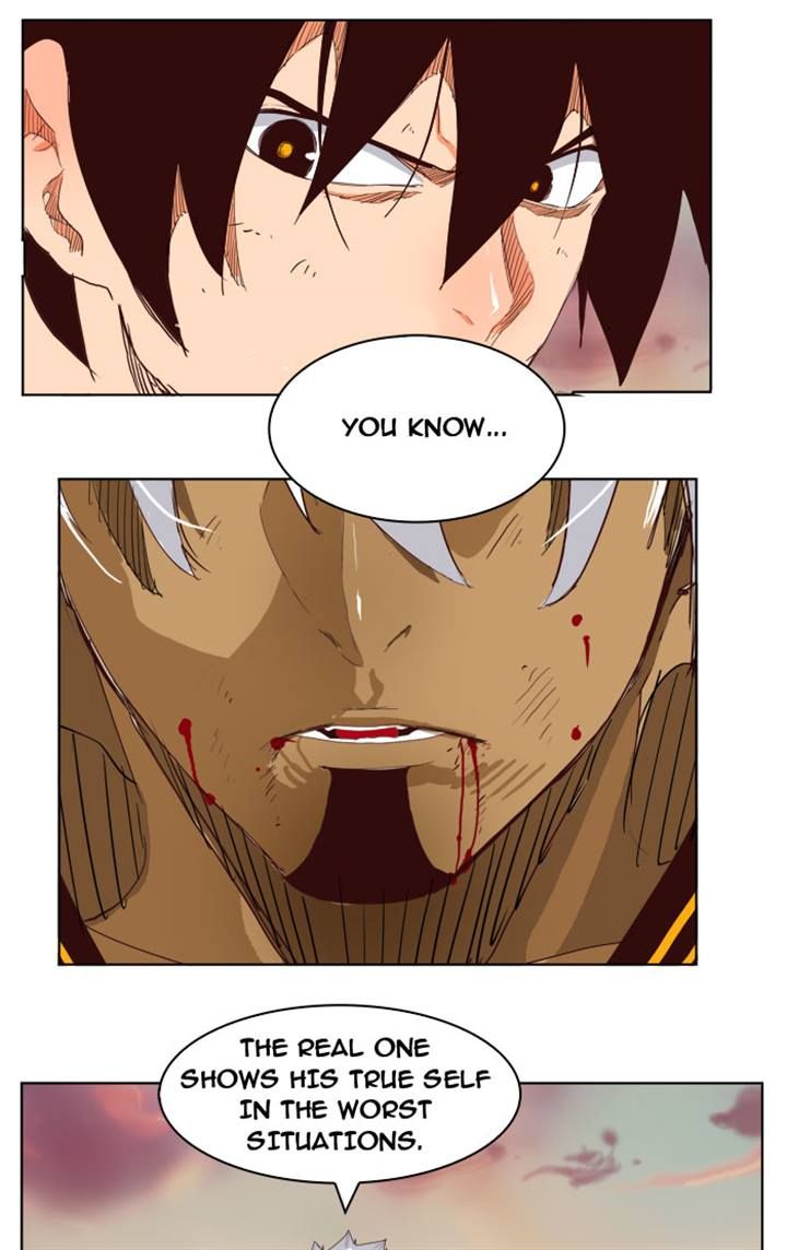 Page 2 of Chapter 203