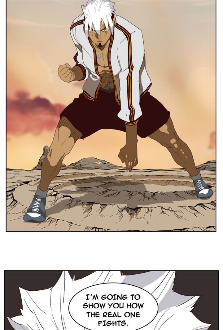 Page 3 of Chapter 203