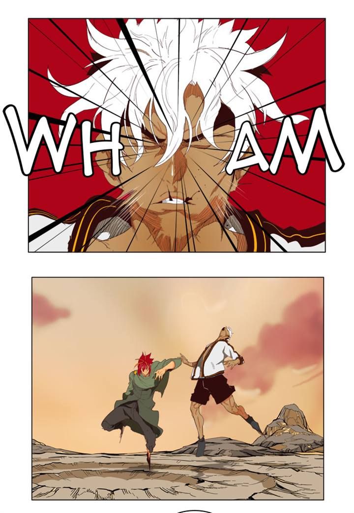 Page 6 of Chapter 203