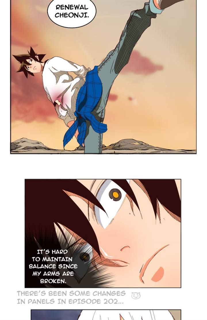 Page 10 of Chapter 203