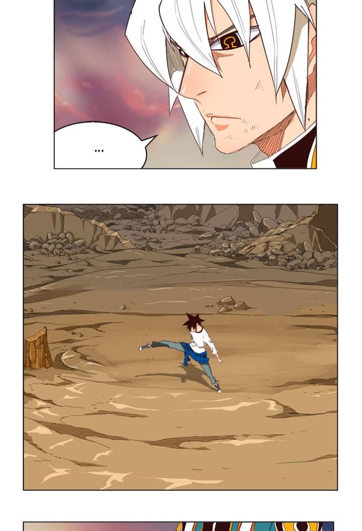 Page 11 of Chapter 203