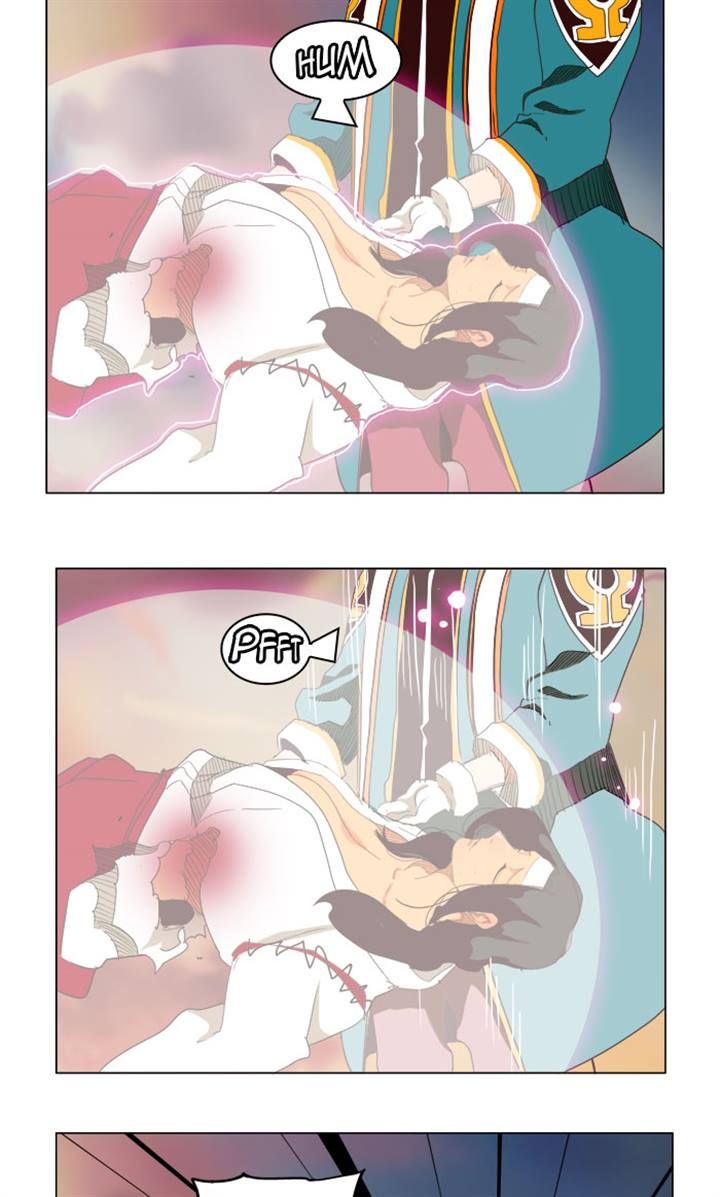 Page 12 of Chapter 203