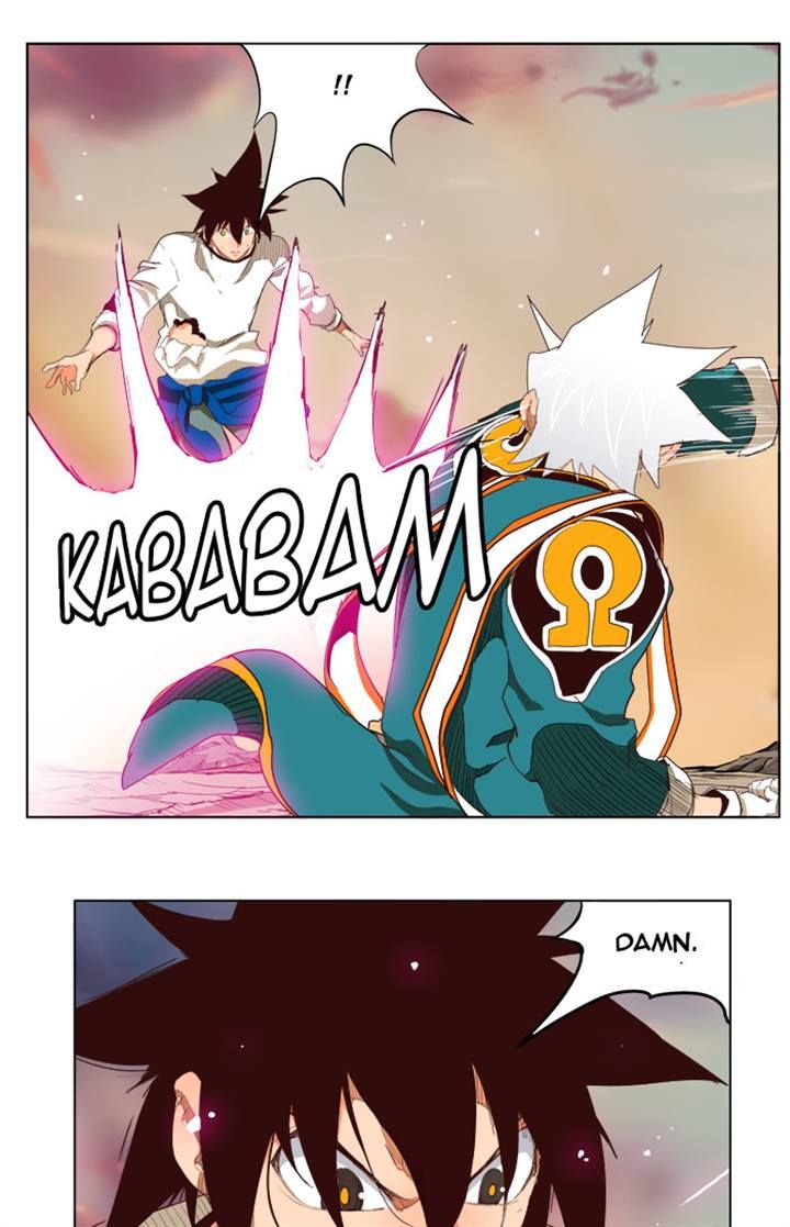 Page 14 of Chapter 203