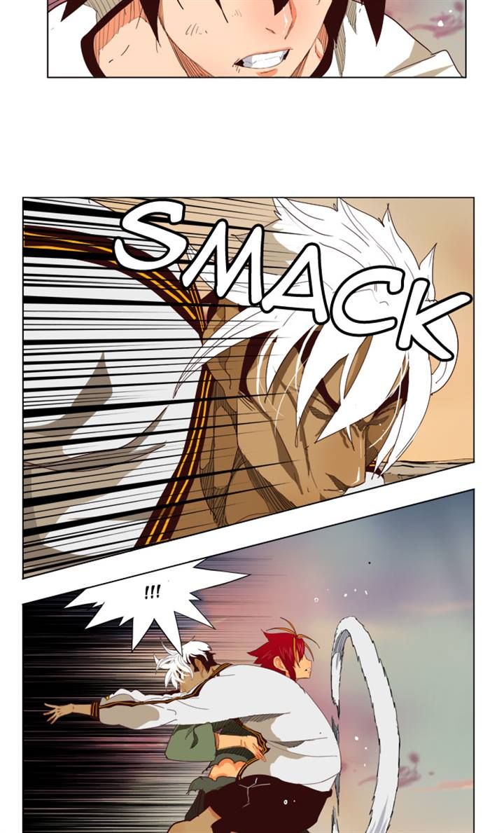 Page 15 of Chapter 203