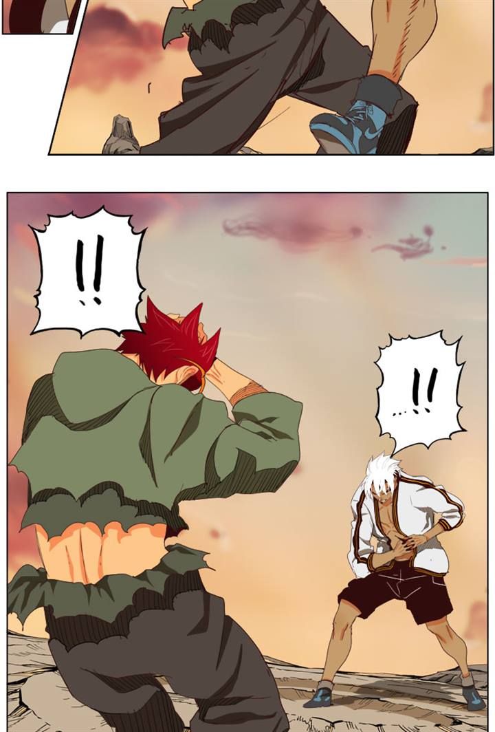 Page 18 of Chapter 203