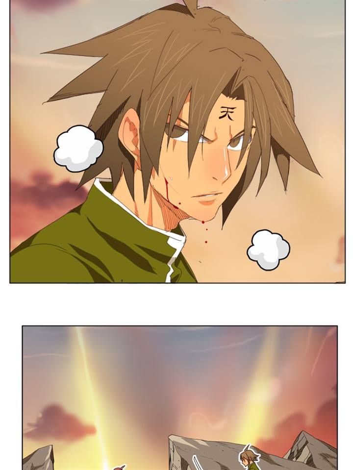 Page 34 of Chapter 203