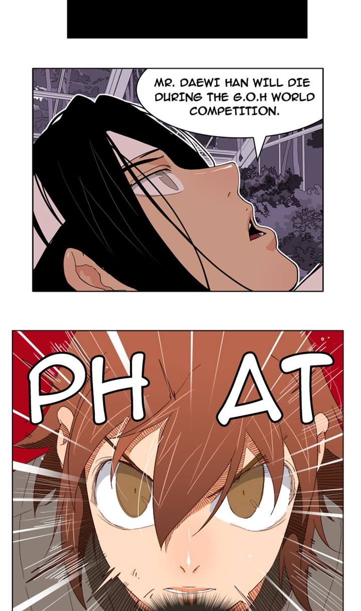 Page 37 of Chapter 203