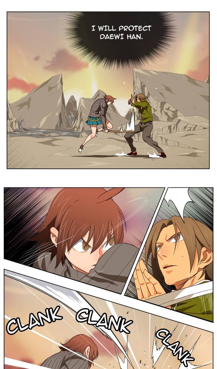 Page 39 of Chapter 203