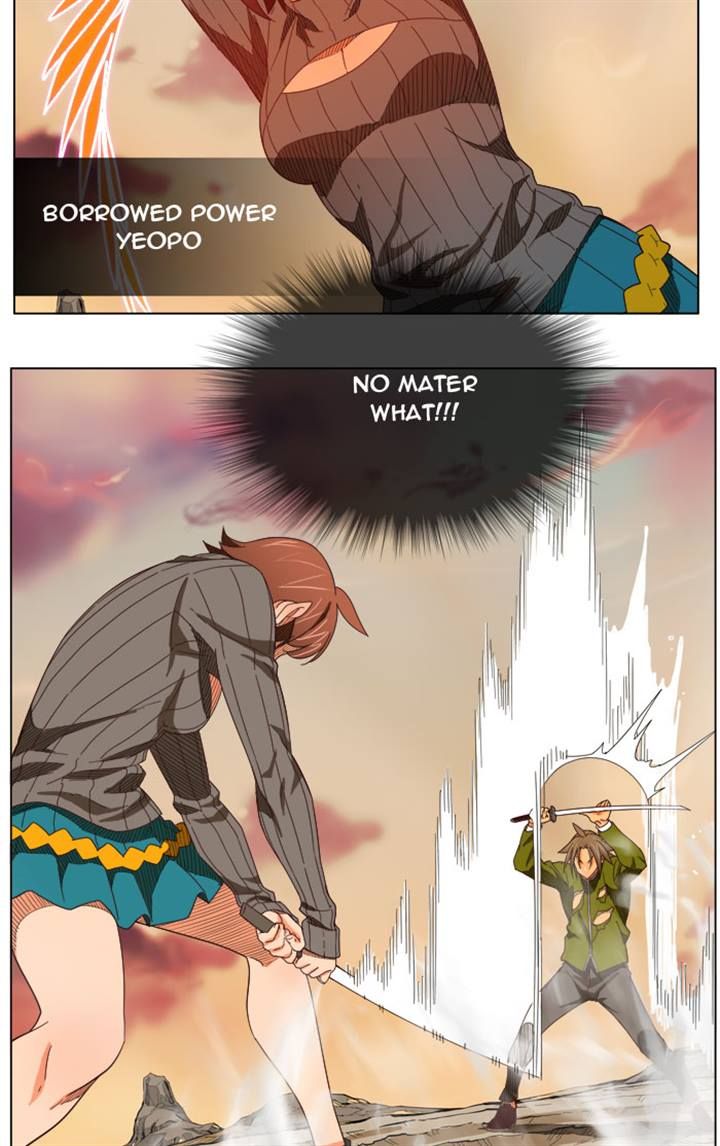 Page 41 of Chapter 203