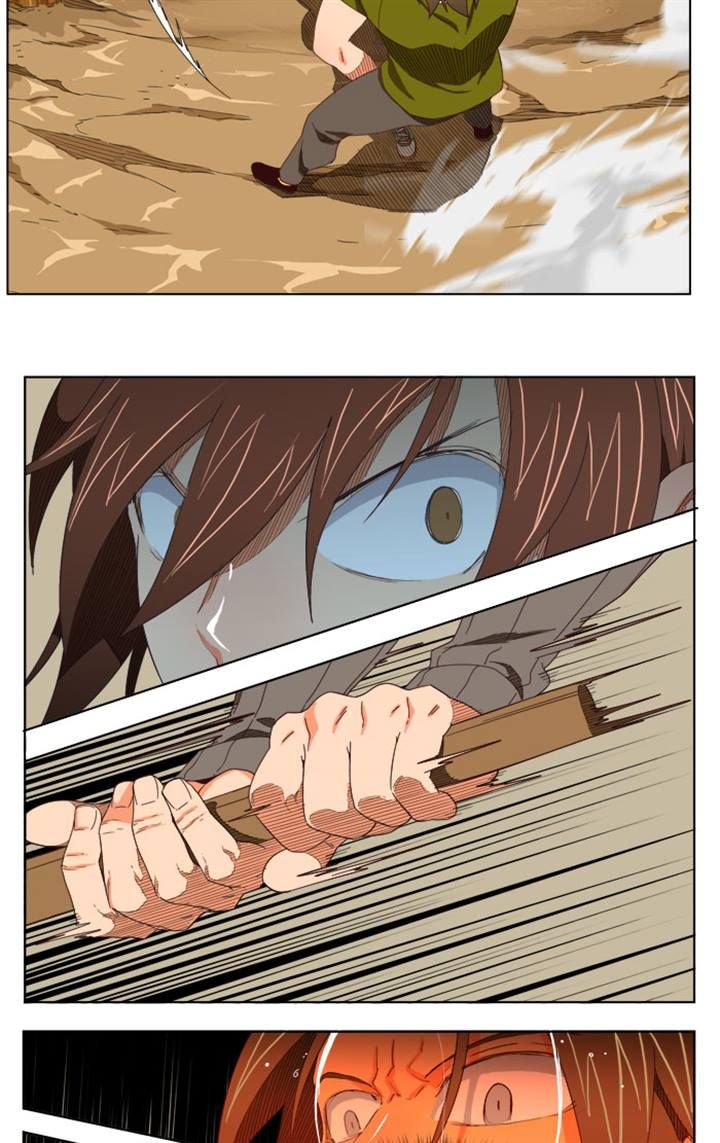 Page 43 of Chapter 203