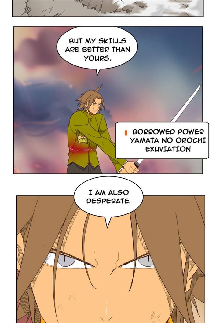 Page 49 of Chapter 203