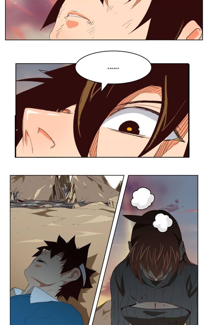 Page 59 of Chapter 203