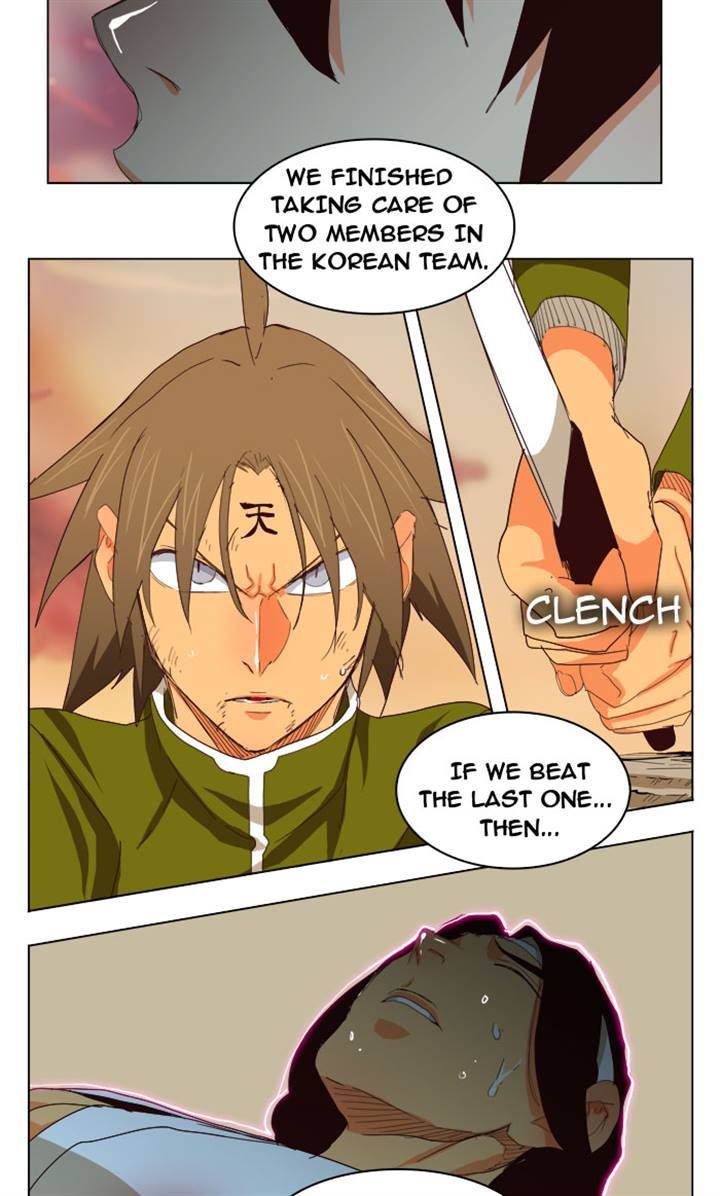 Page 61 of Chapter 203