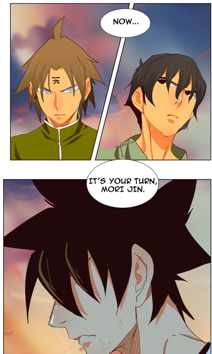 Page 1 of Chapter 204