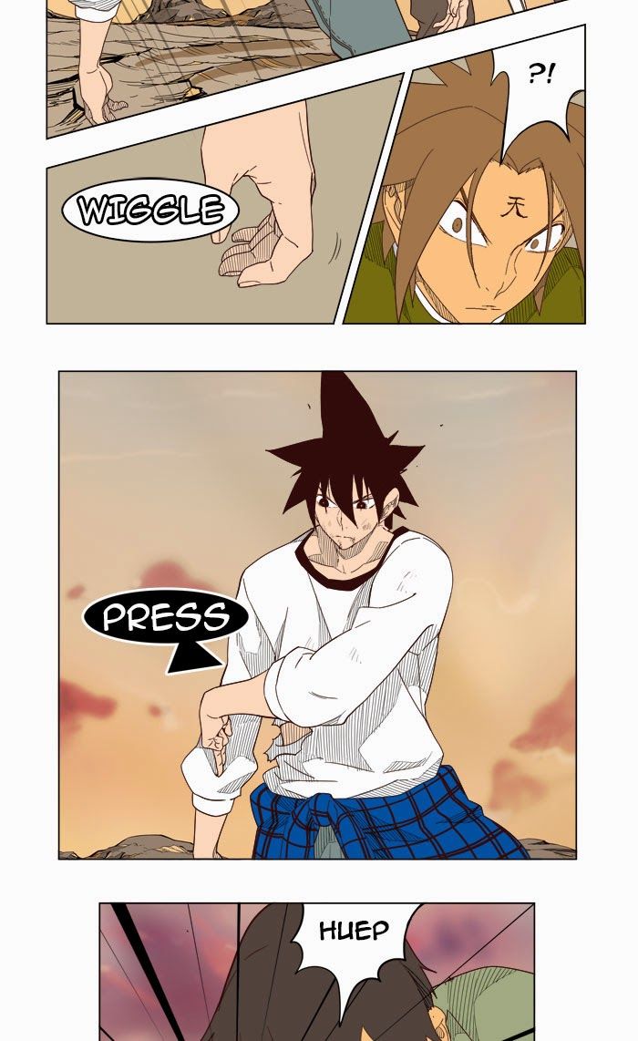 Page 6 of Chapter 204