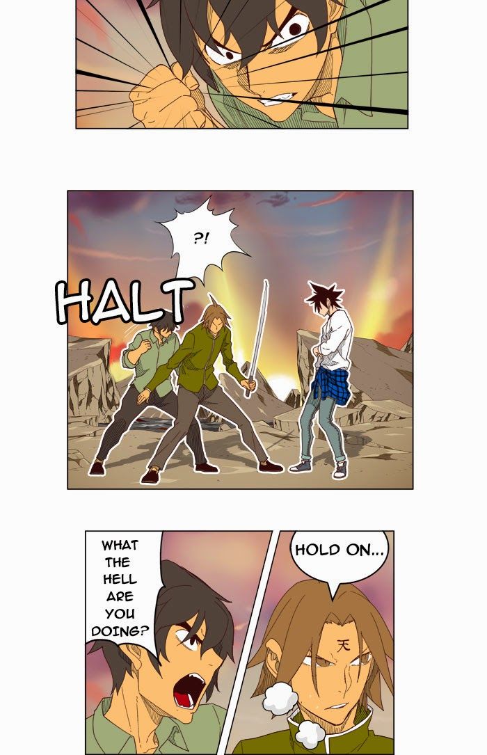 Page 7 of Chapter 204