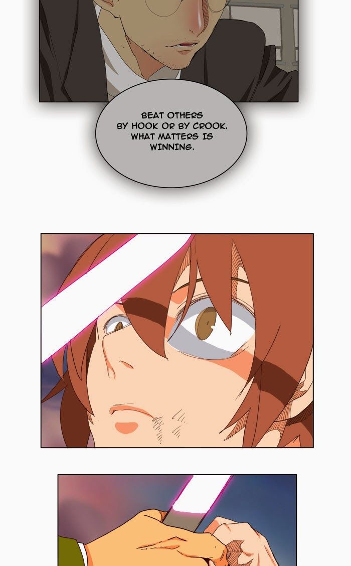 Page 104 of Chapter 204