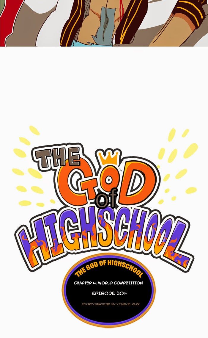Page 11 of Chapter 204