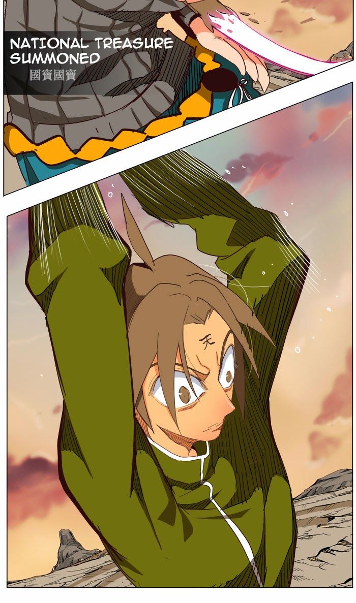 Page 113 of Chapter 204
