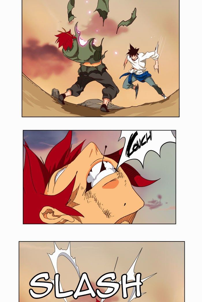 Page 117 of Chapter 204