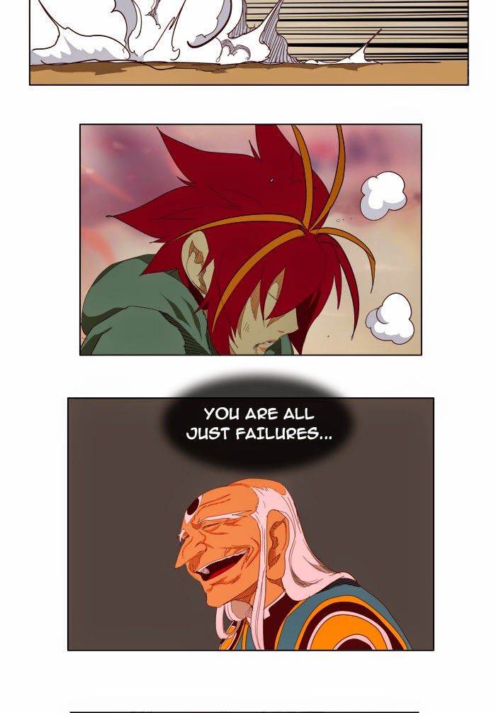 Page 120 of Chapter 204