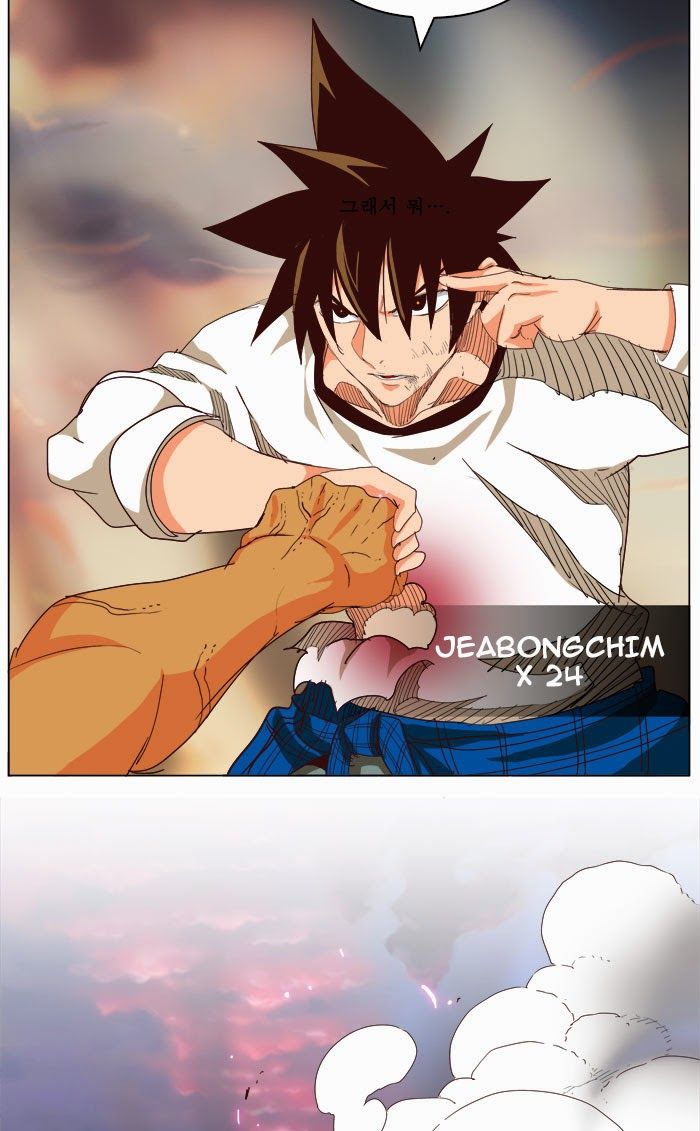 Page 134 of Chapter 204