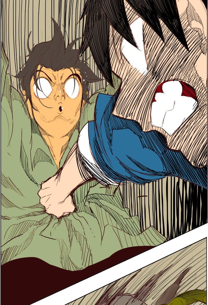 Page 143 of Chapter 204
