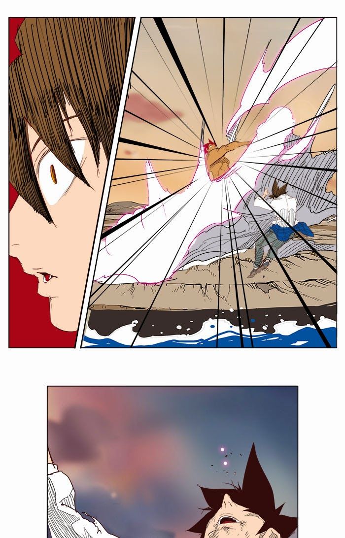 Page 148 of Chapter 204