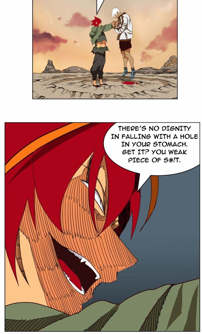 Page 15 of Chapter 204