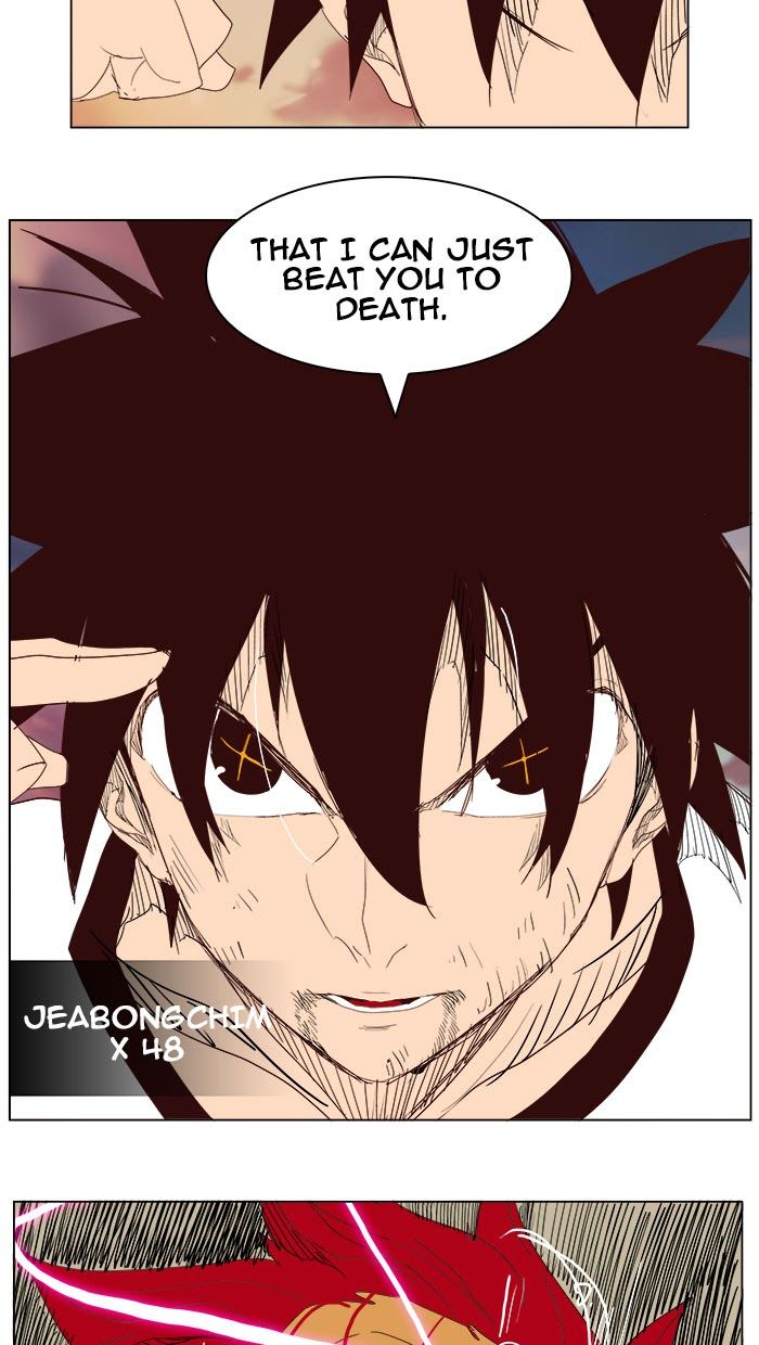 Page 152 of Chapter 204