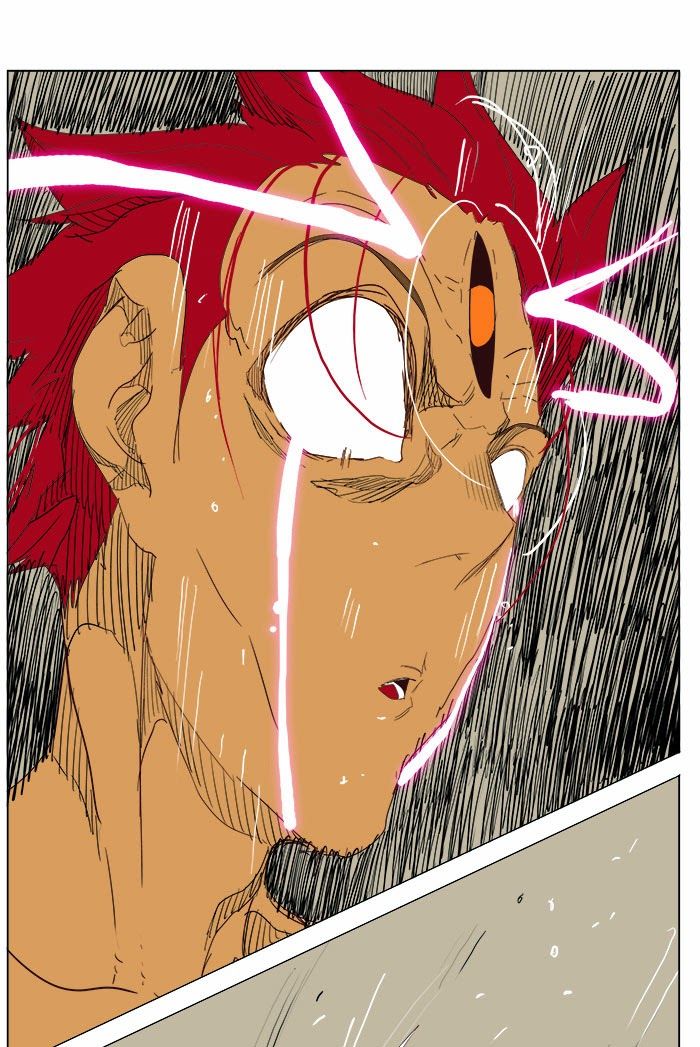 Page 154 of Chapter 204