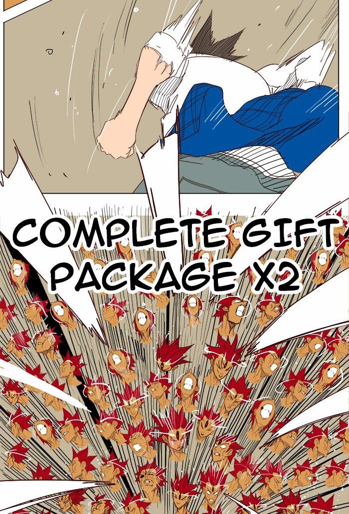 Page 155 of Chapter 204