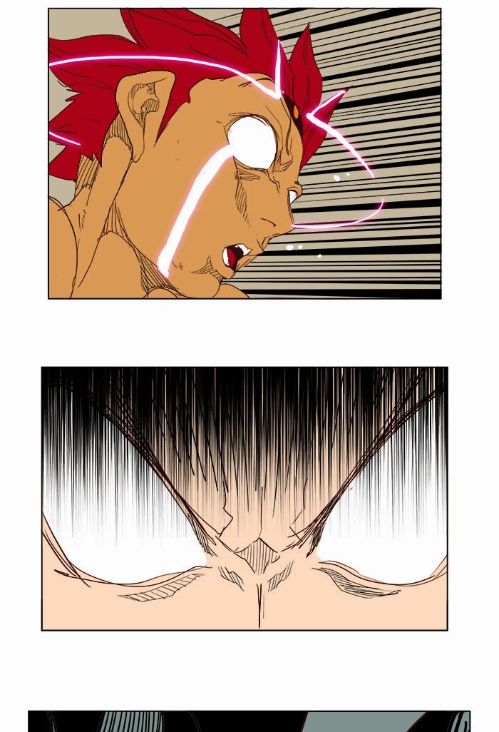 Page 160 of Chapter 204