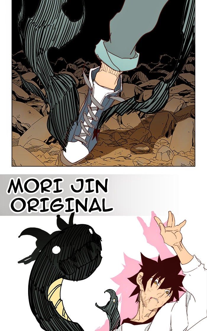 Page 161 of Chapter 204