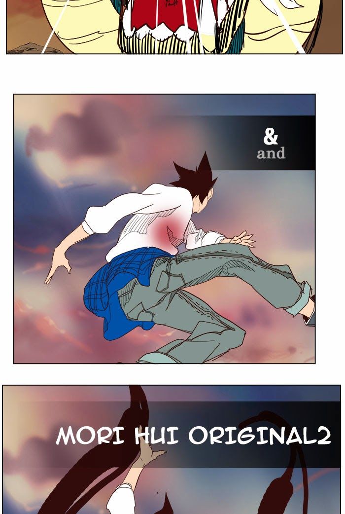 Page 164 of Chapter 204