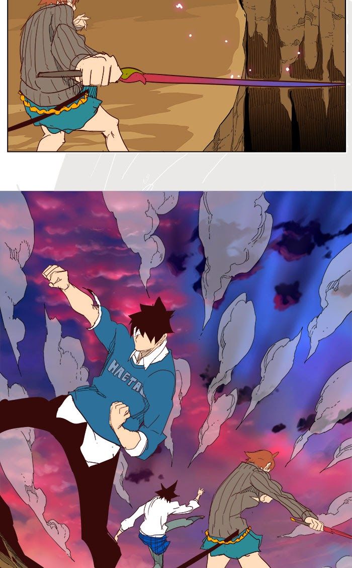 Page 172 of Chapter 204
