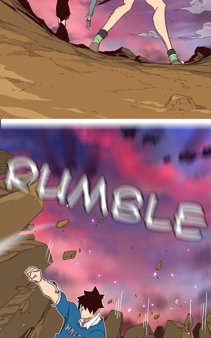 Page 173 of Chapter 204