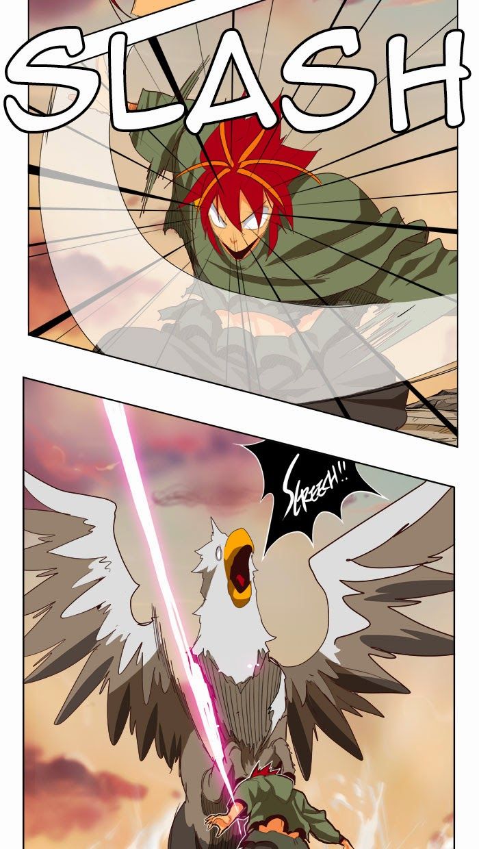 Page 20 of Chapter 204
