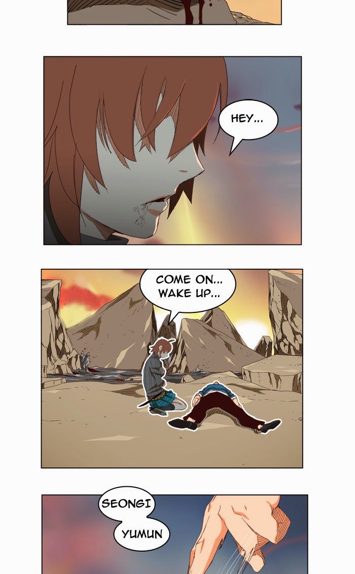 Page 24 of Chapter 204