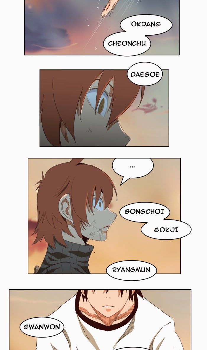 Page 25 of Chapter 204