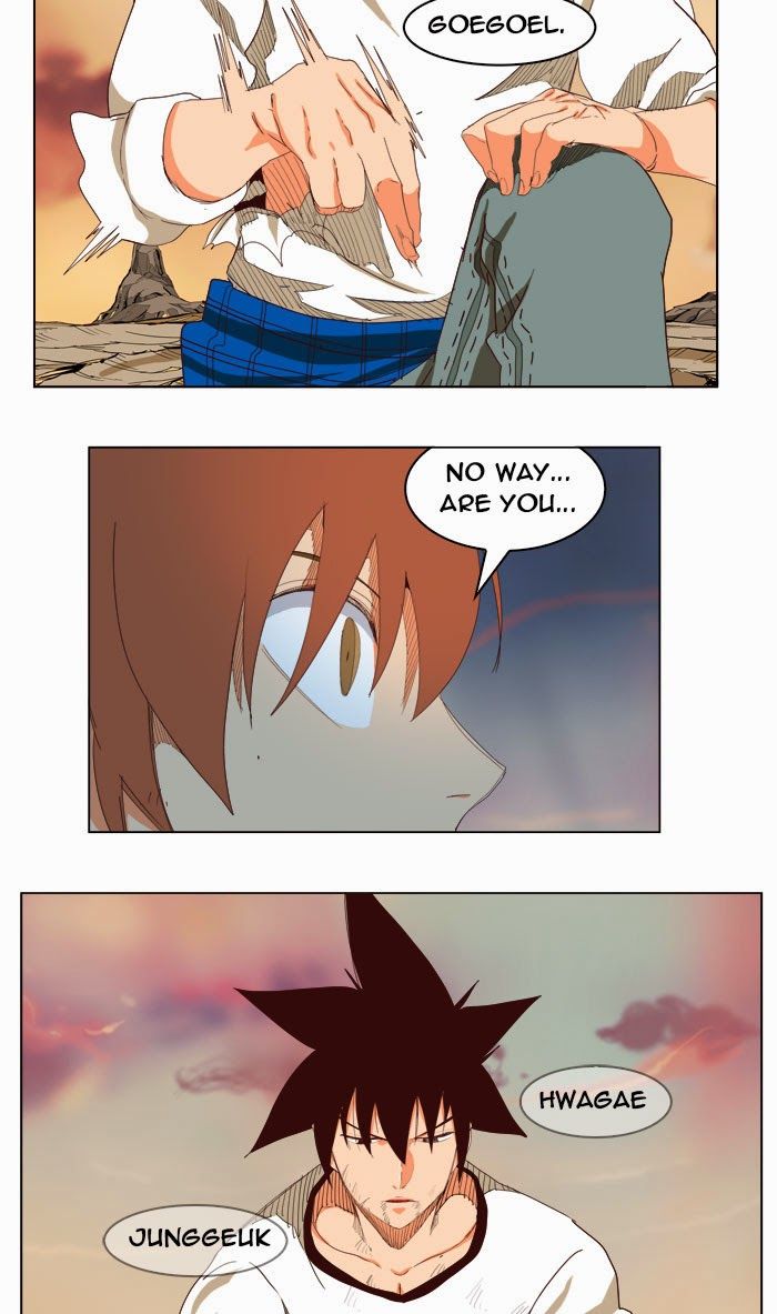 Page 26 of Chapter 204