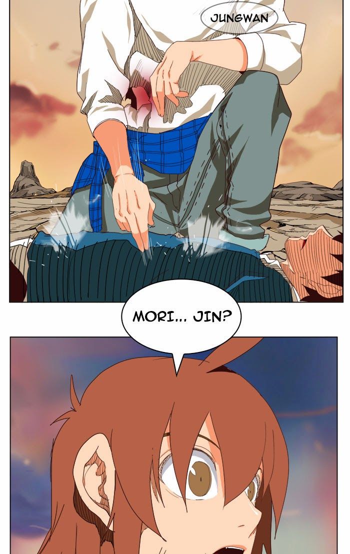 Page 27 of Chapter 204