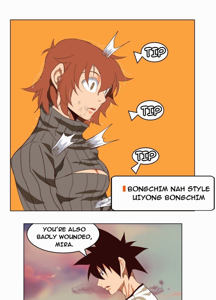 Page 29 of Chapter 204