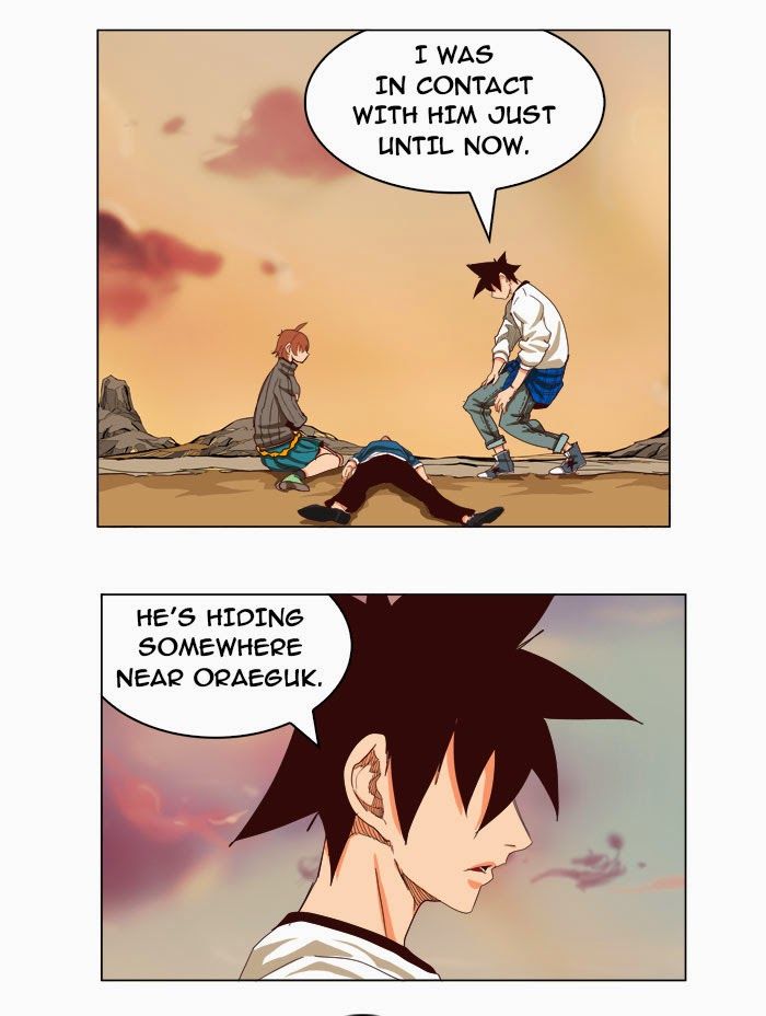 Page 31 of Chapter 204