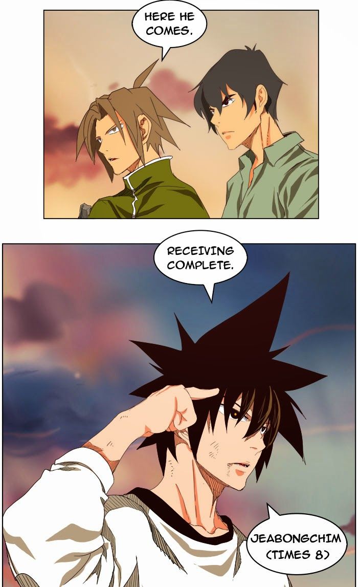 Page 32 of Chapter 204