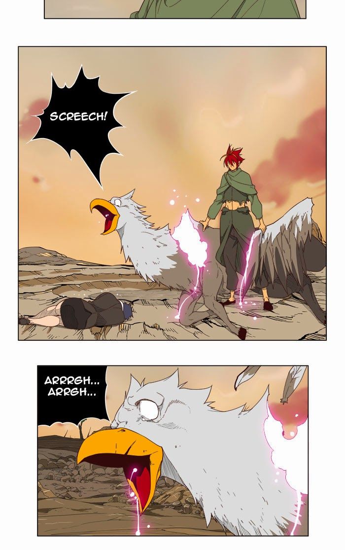 Page 35 of Chapter 204