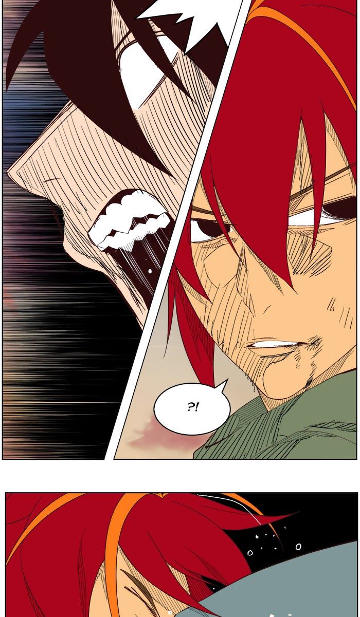 Page 37 of Chapter 204