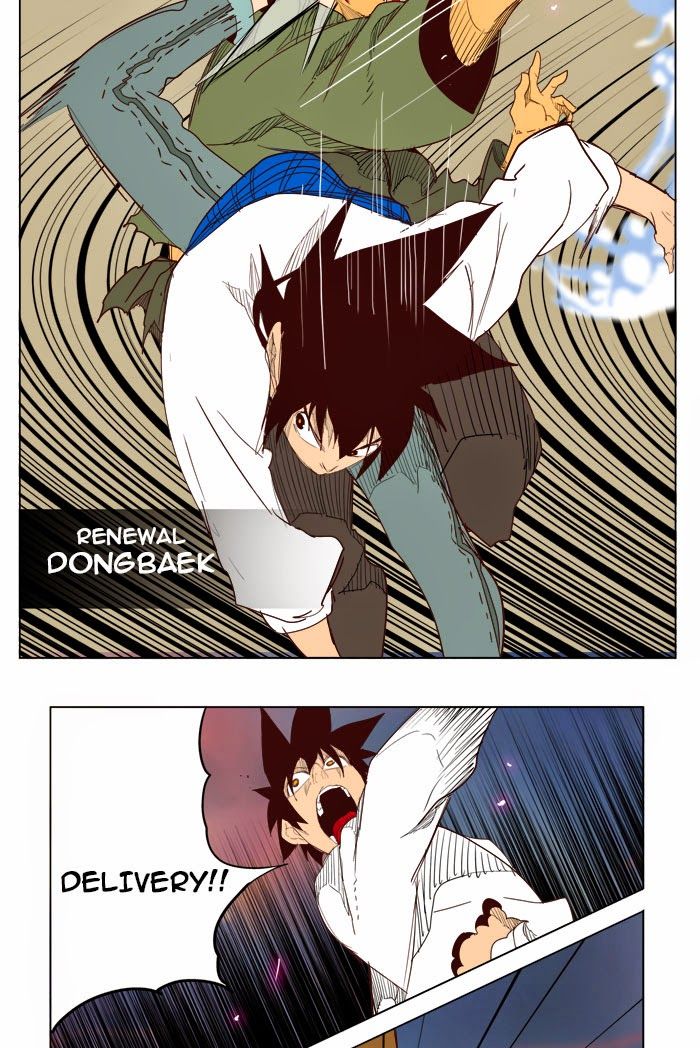 Page 45 of Chapter 204