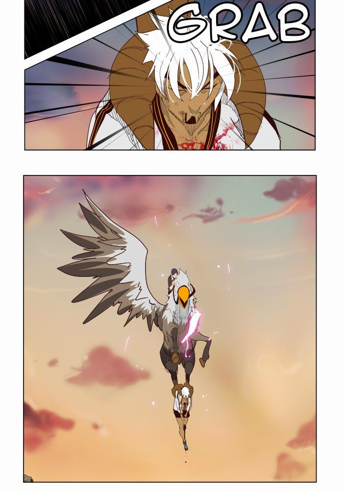 Page 46 of Chapter 204
